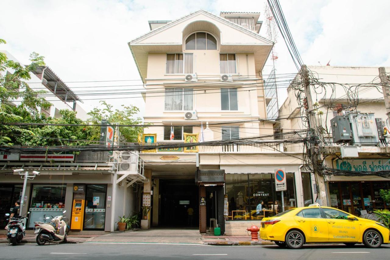 Alley & Pier Bangkok Dış mekan fotoğraf